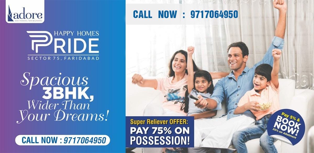 Adore Happy home Pride Offer
